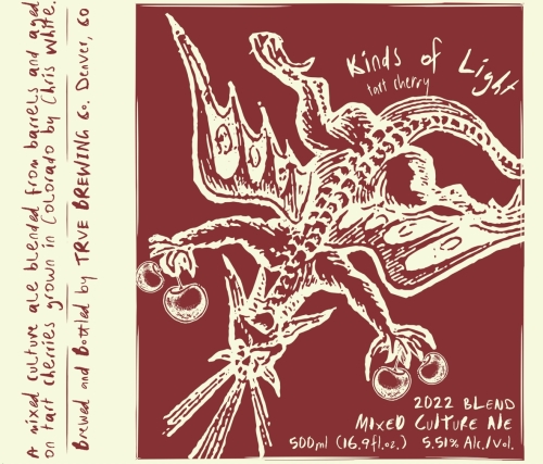 Кайндс оф Лайт Тарт Черри 2022