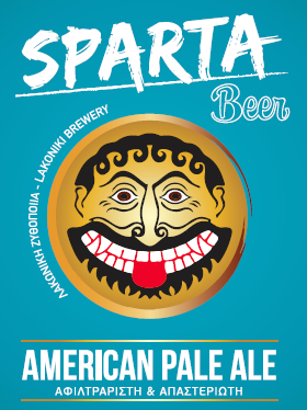 Спарта Американ Пейл Эль
