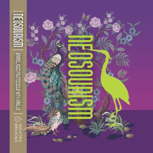 Офф Трейл НЕОСУРИЗМ