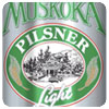Пилснер Лайт