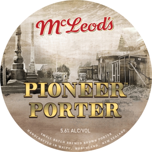 Пионер Браун Портер