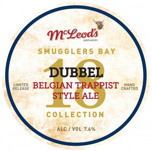 Смаглерс Бэй Дюббель