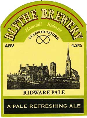 Ридваре Пейл