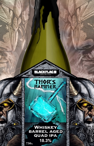 Торс Хаммер