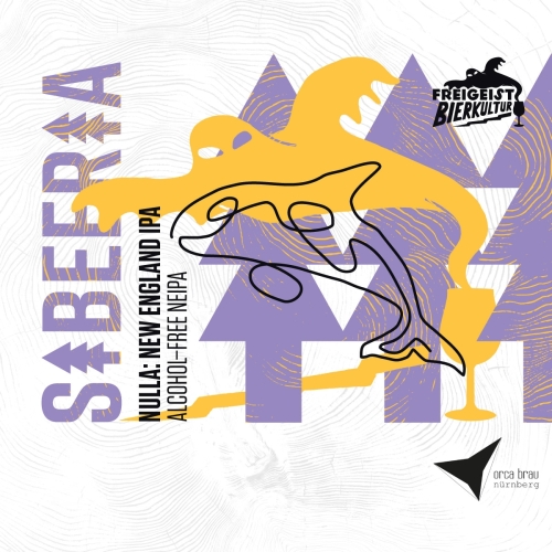 Нулла: Нью-Ингленд ИПА