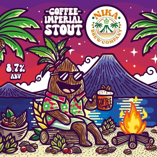 Кофе Империал Стаут