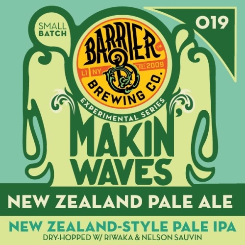 Мейкин Вэйвс 018: Нью-Зиланд Пэйл Эль