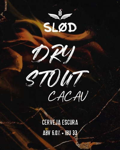 Стаут Какау