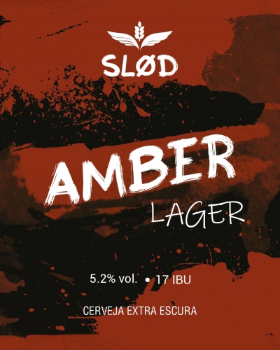 Амбер Лагер