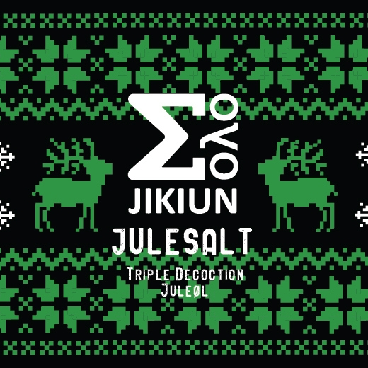 Джулесалт Триппель Декоцтион Джулеол