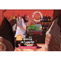 Бокка Ди Лупполо