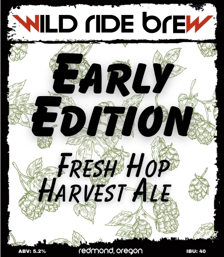 Ирли Эдишн Фреш Хоп Харвест Эль