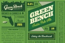 Грин Бенч ИПА