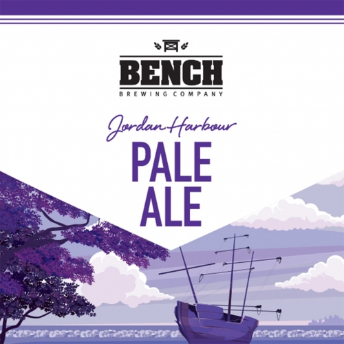 Джордан Харбор