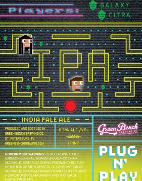 Плаг энд Плей ИПА