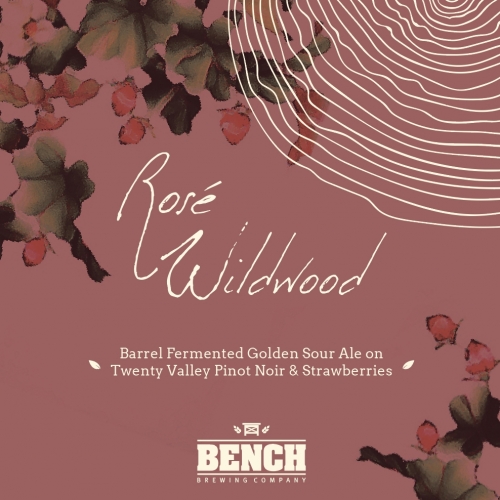 Розе Уайлдвуд