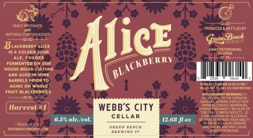 Блэкберри Элис