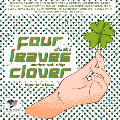 Фор Ливз Кловер Мерло Оук Империал Стаут