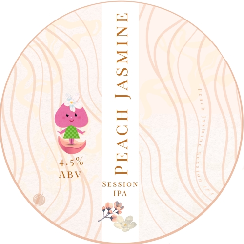 Пич Жасмин Сэшн ИПА