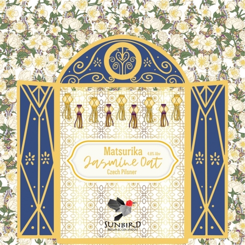 Мацурика Жасмин Оут Чешский Пилснер