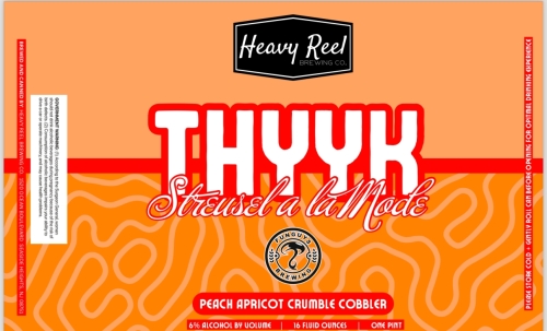 ТХЫЫК ШТРОЙЗЕЛЬ А ЛЯ МОД: ПИЧ АПРИКОТ КРАМБЛ КОБЛЕР