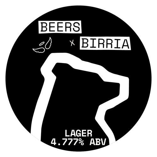 Бирриа Лагер