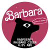 Барбара Гёрлс-ин-берри