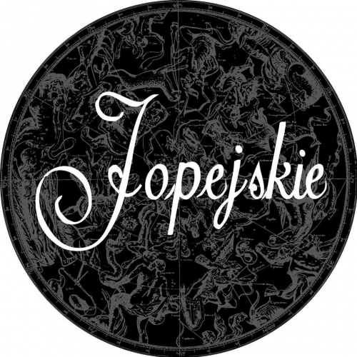 Йопейские