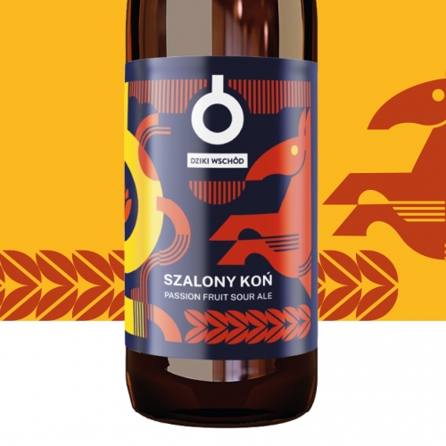 Сзалоны Конь