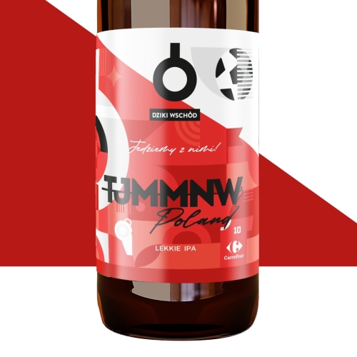 ТЖММНВ ЛЕККИЕ ИПА