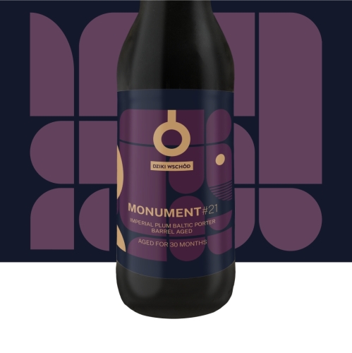Монумент #21: Империал Плам Балтик Портер Ред Вайн БА