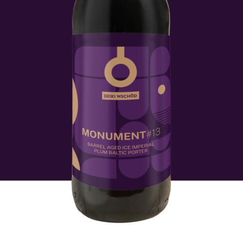 Монумент #13: Айс Империал Плам Балтик Портер Б.А.