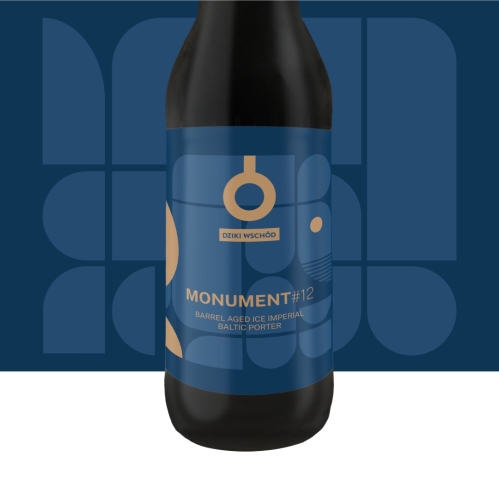 Монумент #12: Айс Империал Балтик Портер Педро Хименес Б.А.