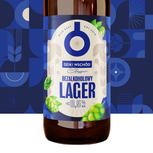 Классик Безалкогольный Лагер