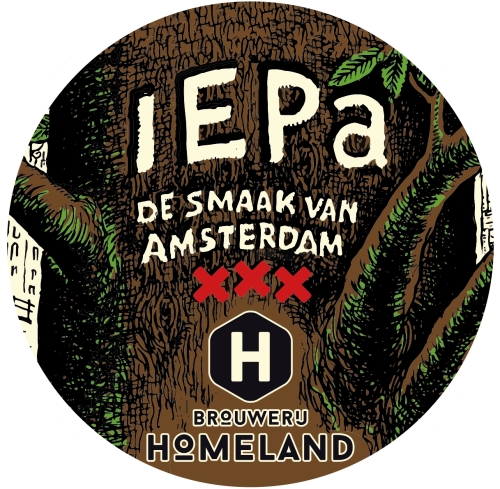 ИПА Амстердам 750 Яар