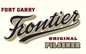 Фронтир Пилснер