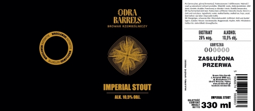 Империал Стаут