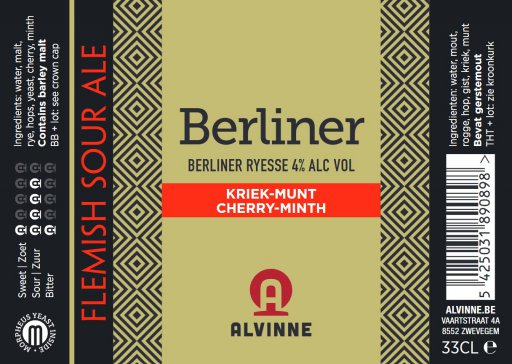Берлинер Черри-Минт
