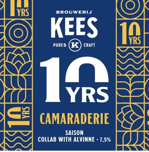 Камарадери