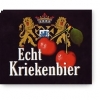 Эхт Крикенбир (2015)