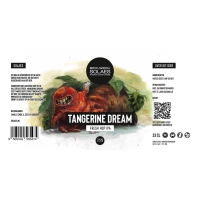 Танджерин Дрим