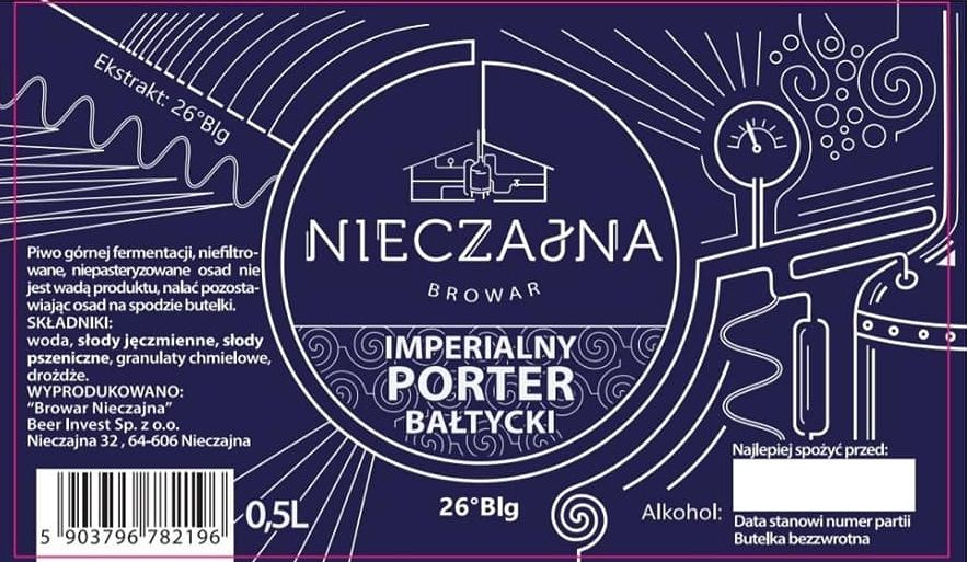 Империални Портер Балтицки
