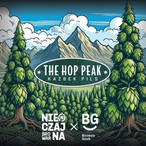 Хоп Пик Касбек Пилс