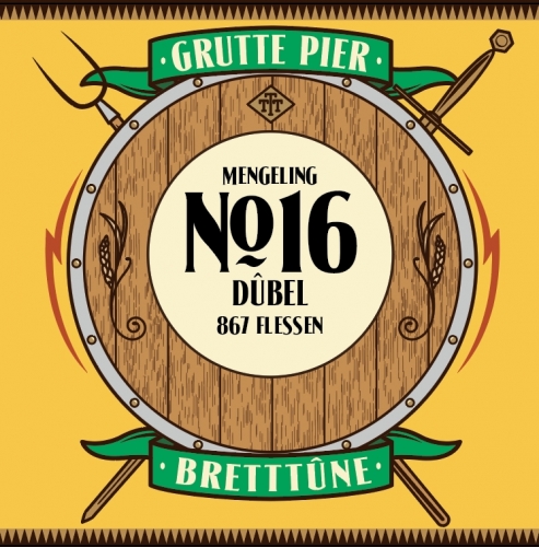 Бреттюн 16 Дюббель