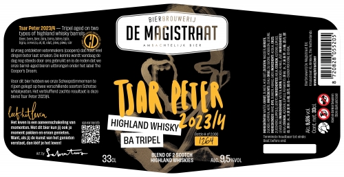 Царь Питер Триппель Эйджд Ин Хайленд Виски Баррелс 2023/4