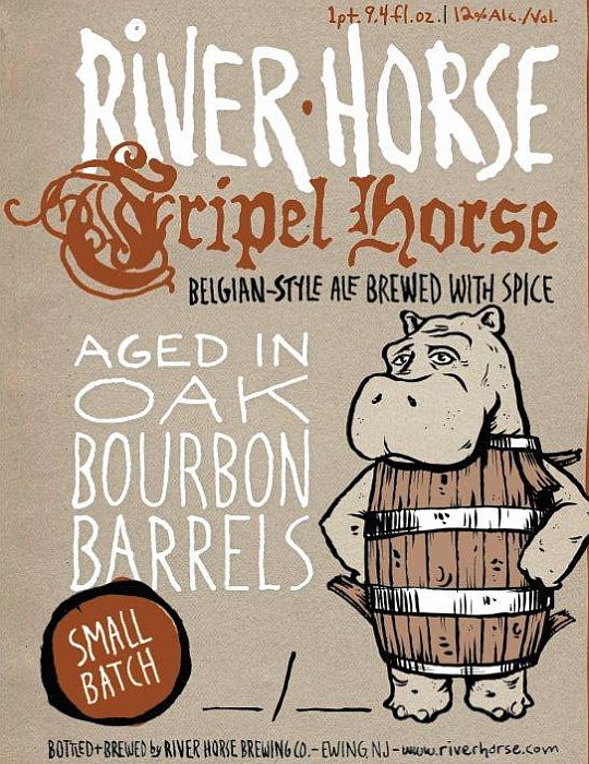 Бурбон-Баррел Эйджд Триппель Хорс