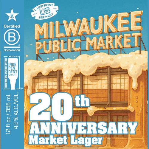 20-й Анниверсари Маркет Лагер