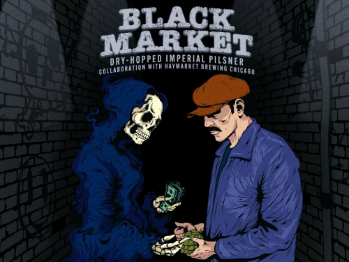 Блэк Маркет Пилс