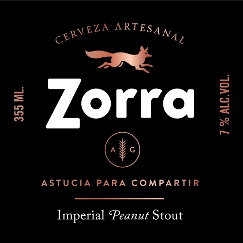 Империал Пинат Стаут