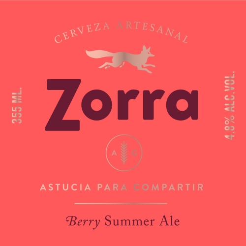 Берри Саммер Эль